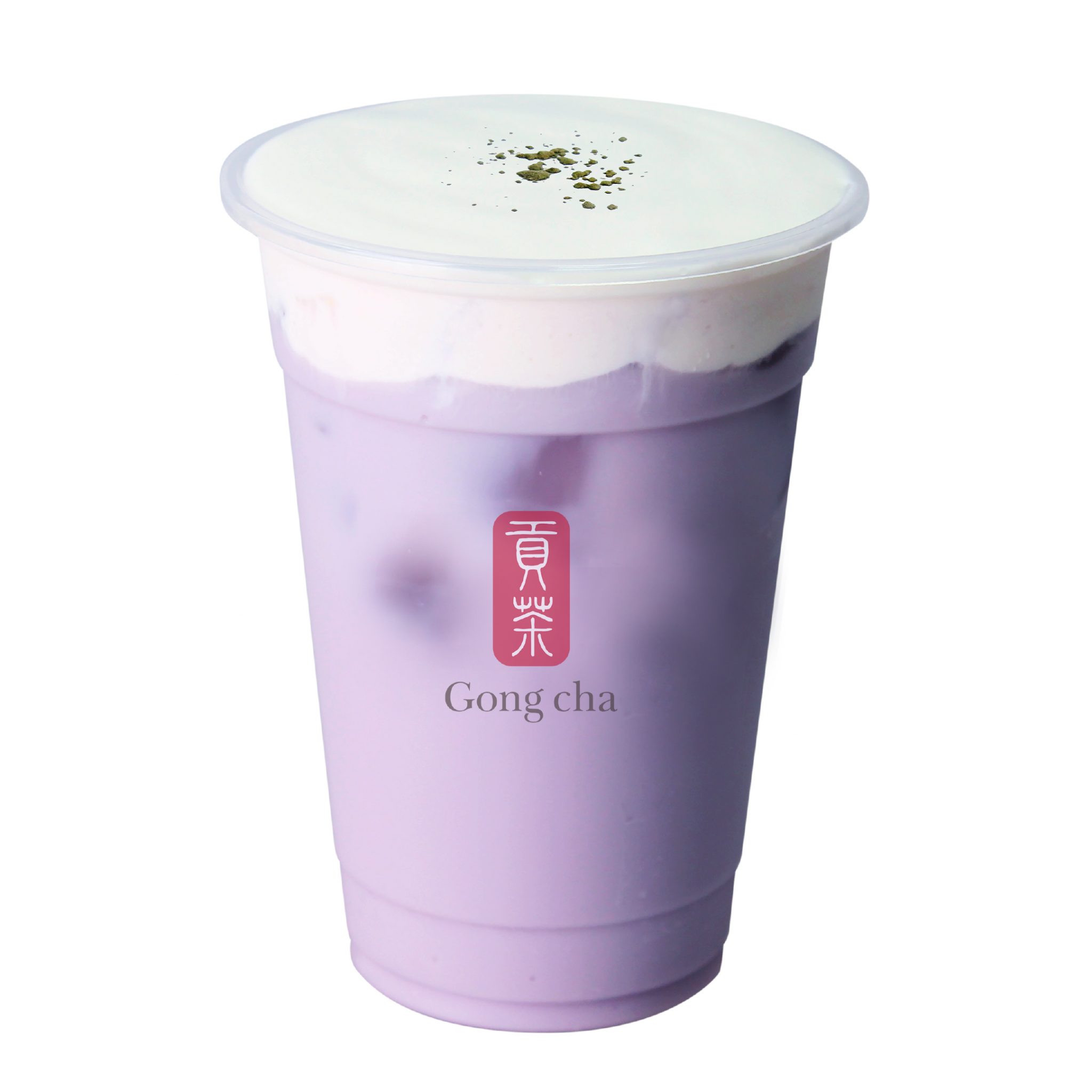 HS Milk Taro Gong cha Philippines
