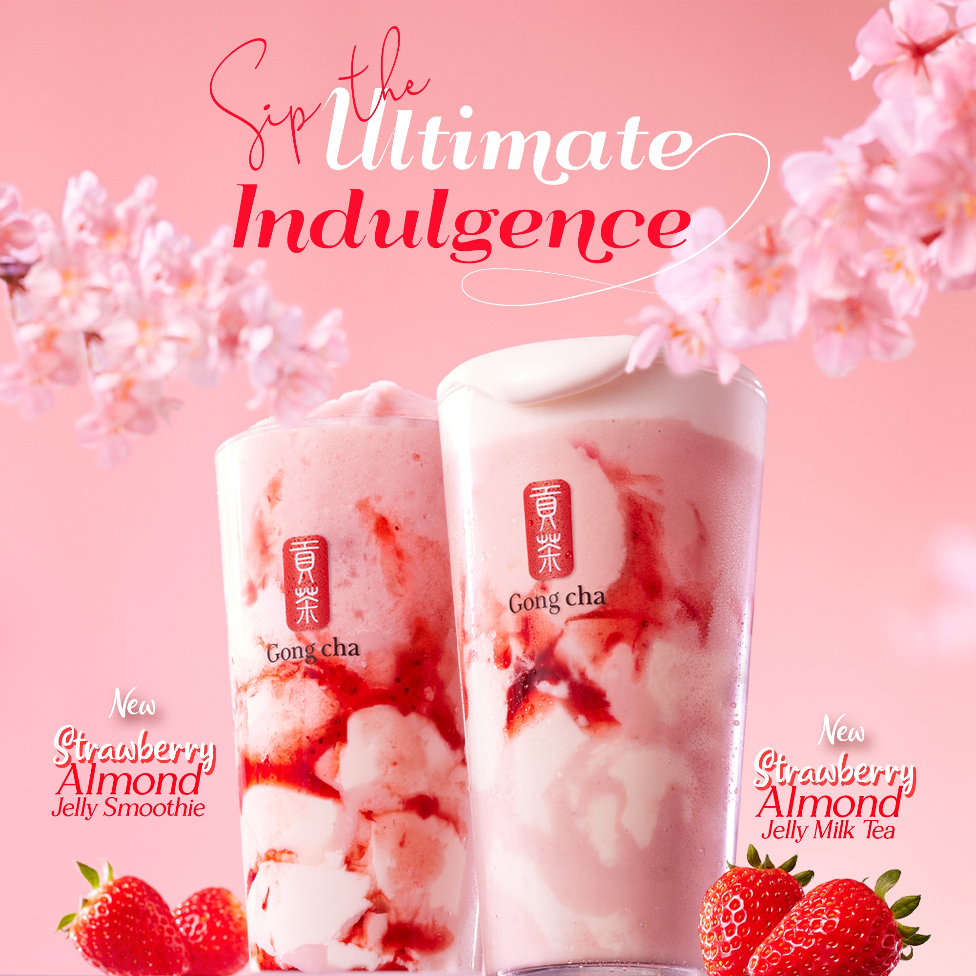 Strawberry Almond Jelly Milk Tea Strawberry Almond Jelly